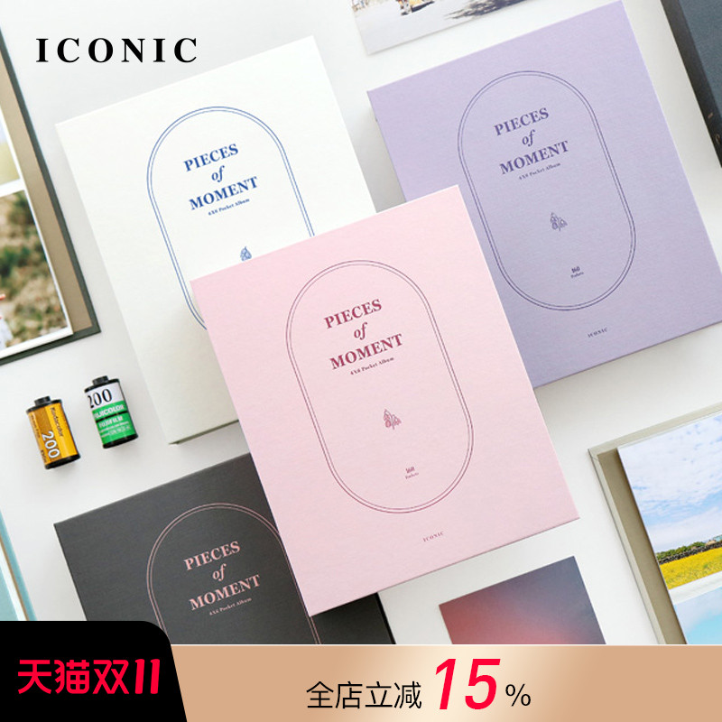 韩国ICONIC6寸相片收纳相册文艺复古纯色简约印花硬面封皮PP保护封套插袋式家庭婚礼旅行恋爱儿童成长纪念