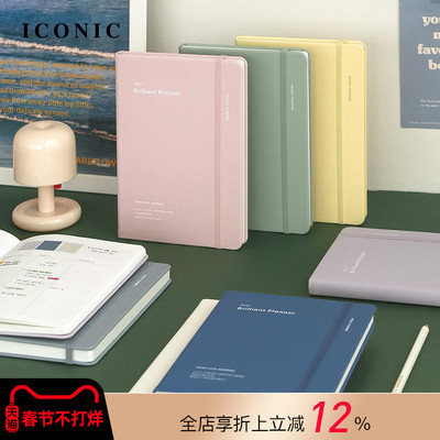 【3折特惠】2025年韩国ICONIC Brilliant周记型竖式时间轴A5变型手帐日程管理笔记本仿皮硬面封皮绑带工作簿