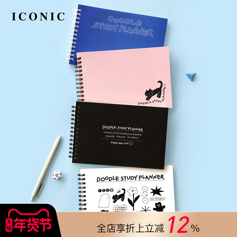 韩国ICONIC DOODLE手绘涂鸦风插画印花无日期学习计划手帐横式布局线圈笔记本学生日程规划管理B6变型,文具电教/文化用品/商务用品,手帐/日程本/计划本,淘宝优惠券,粉丝福利购,淘宝优惠卷