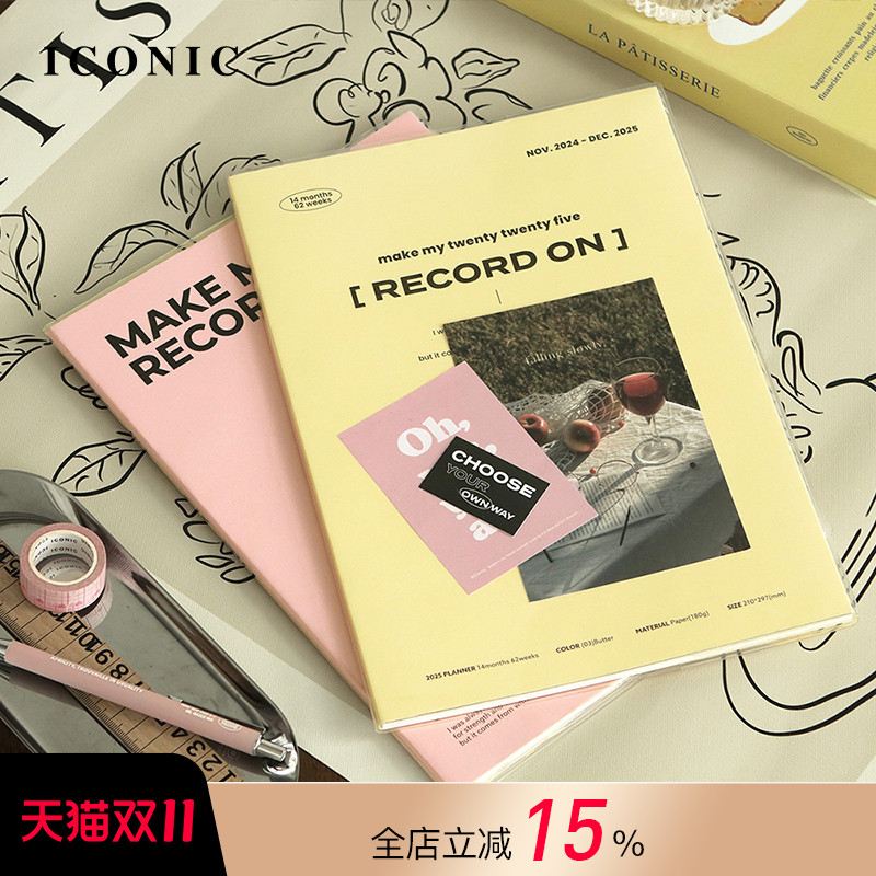 【5折特惠】2025年韩国ICONIC RECORD ON月记型A4手帐日程管理笔记本复古文艺印花PVC保护封皮彩色内页学生
