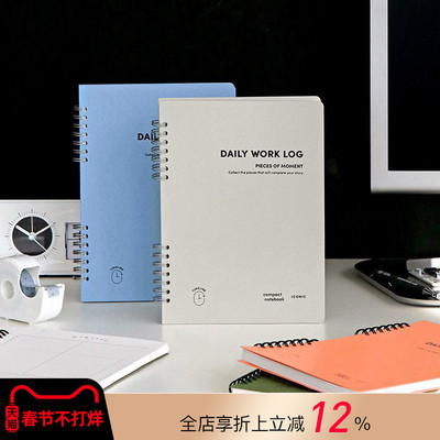 韩国ICONIC工作主题日计划竖式时间轴日程规划管理手帐A5线圈笔记本自填日期纯色简约封皮商务白领学生实习