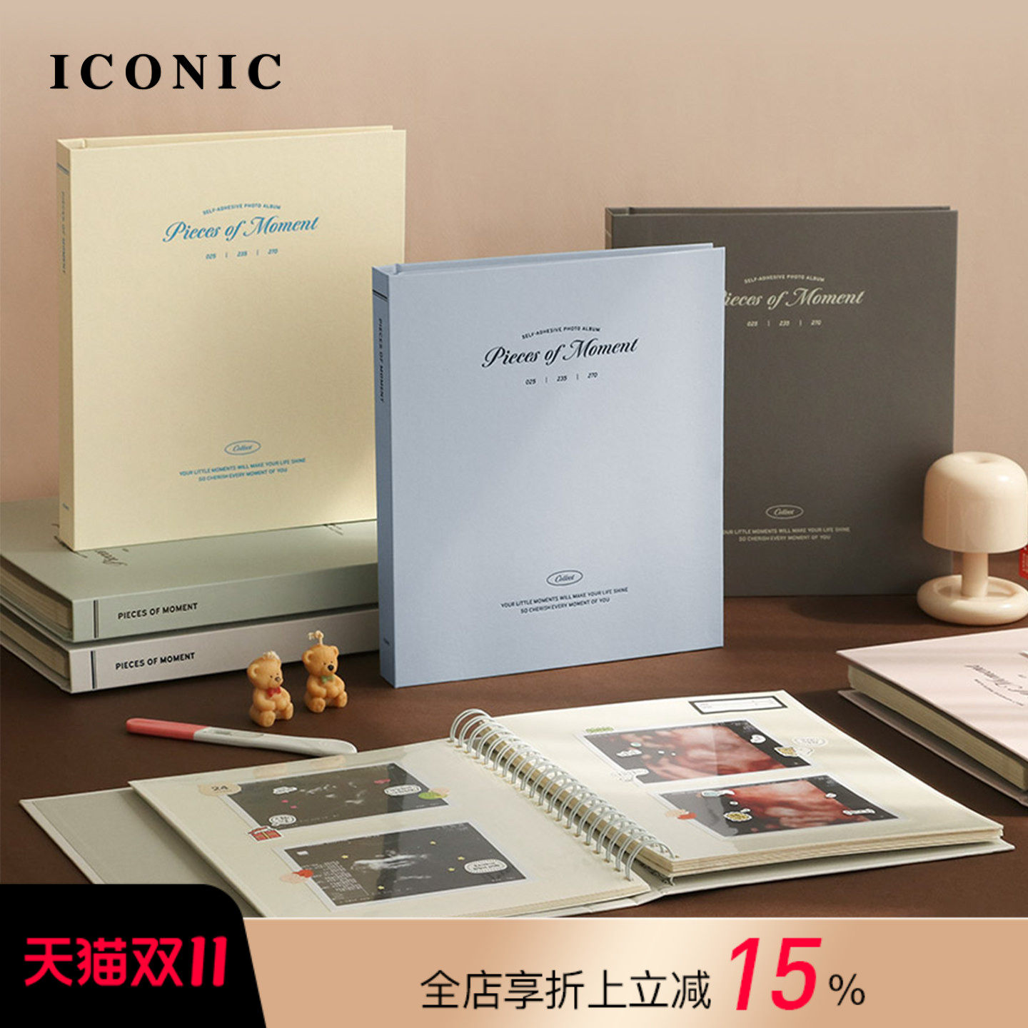 韩国ICONIC 线圈装订硬面相册适配8寸/7寸/6寸/5寸/拍立得相片覆膜式自由粘贴内页附赠DIY装饰贴纸家庭儿童