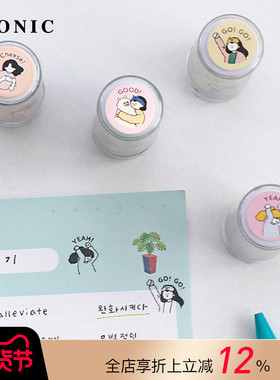 韩国ICONIC Haru女孩主题浸透式装饰印章可爱图案手帐相册贺卡手工DIY黑色墨水轻松压印小巧便携创意文具配件