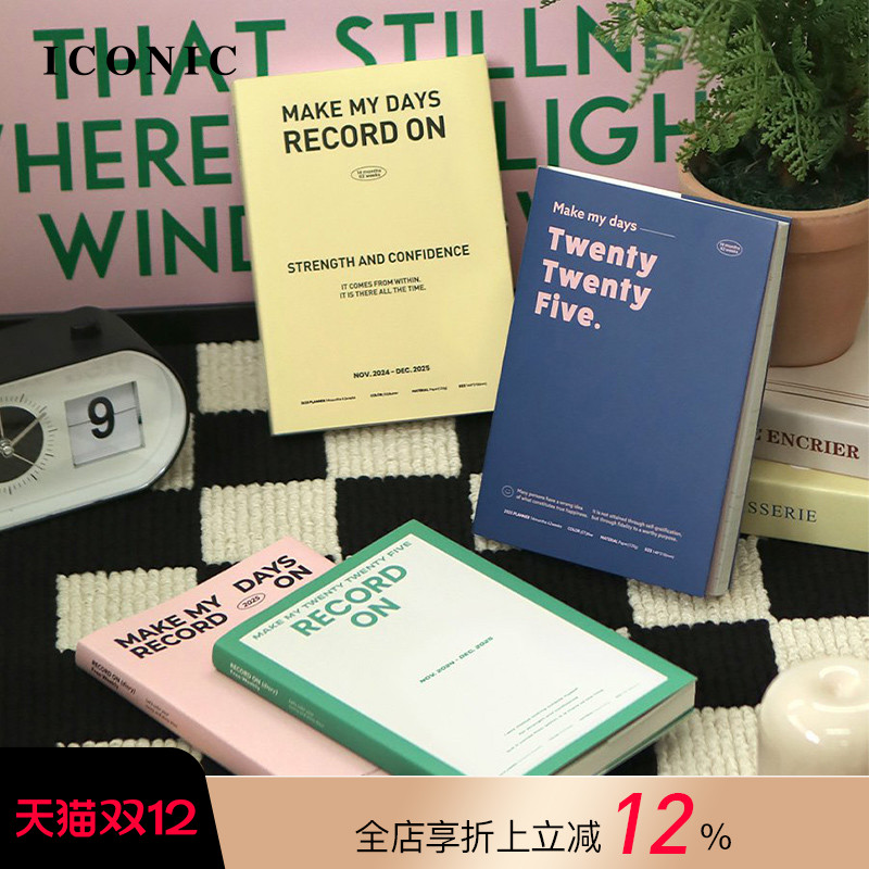 【3折特惠】2025年韩国ICONIC RECORD ON周记A5手帐日程管理笔记本彩色横式页面布局PVC保护封皮复古文艺学生