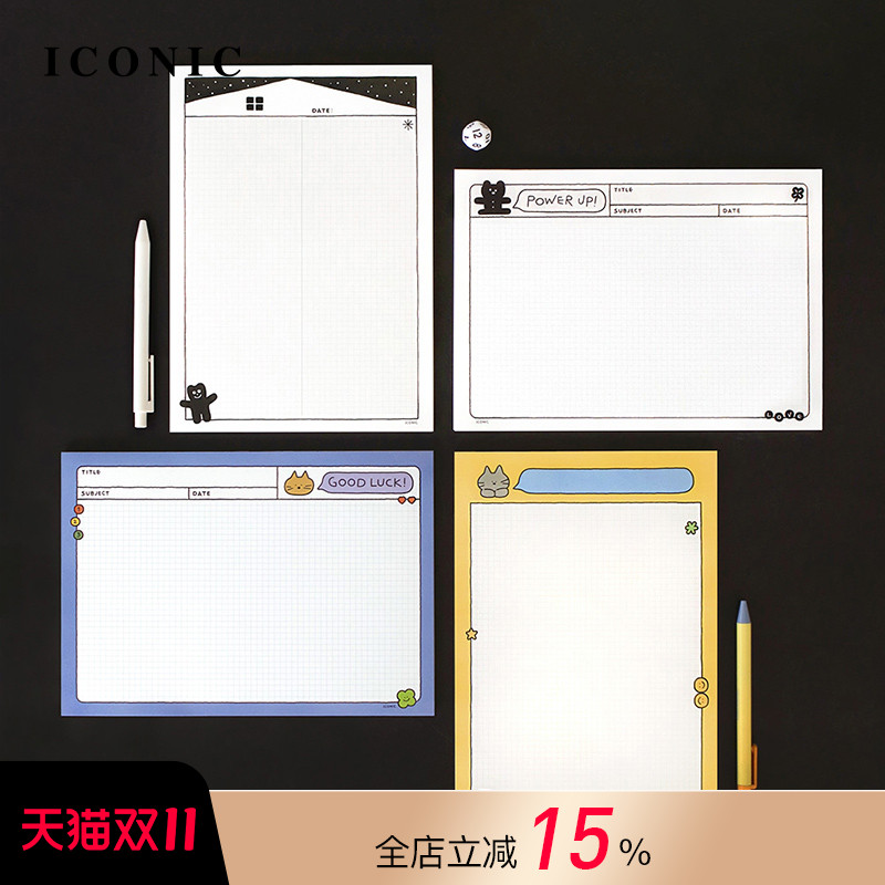 韩国ICONIC Doodle手绘涂鸦风格创意插画印花彩色拍纸本B5房子猫咪好运加油主题横纵款型方格纹可爱笔记记录