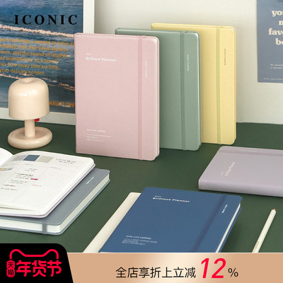 【3折特惠】2025年韩国ICONIC Brilliant周记型竖式时间轴A5变型手帐日程管理笔记本仿皮硬面封皮绑带工作簿