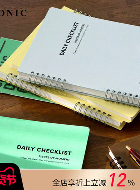 韩国ICONIC自填日期款式A5每日待办事项清单线圈手帐线圈笔记本Todolist日程规划管理商务办公学习备考计划