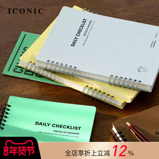 韩国ICONIC自填日期款式A5每日待办事项清单线圈手帐线圈笔记本Todolist日程规划管理商务办公学习备考计划