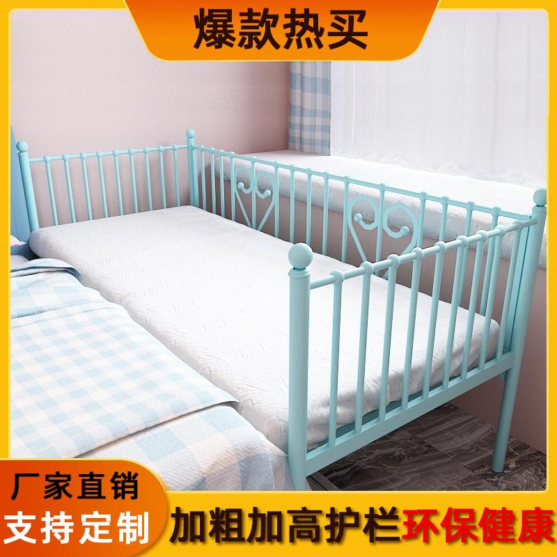 铁艺儿童床拼接大床加宽小床边沙发床女孩公主床带护栏满铺床板