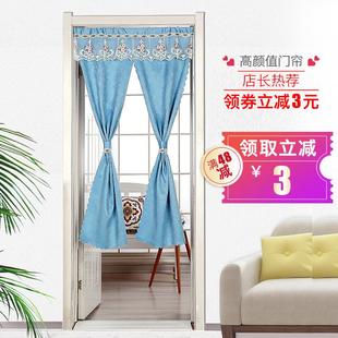 饰帘子免打孔 门帘布艺卧室厨房隔断帘客厅卫生间半帘布挂帘家用装