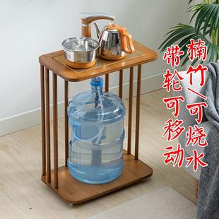 可移动边几角几小茶几茶桌边柜竹木泡茶台烧水壶置物架茶水架柜子