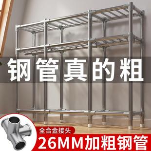 衣柜卧室家用新款 出租房用结实加粗加厚收纳柜子 2024爆款 简易组装