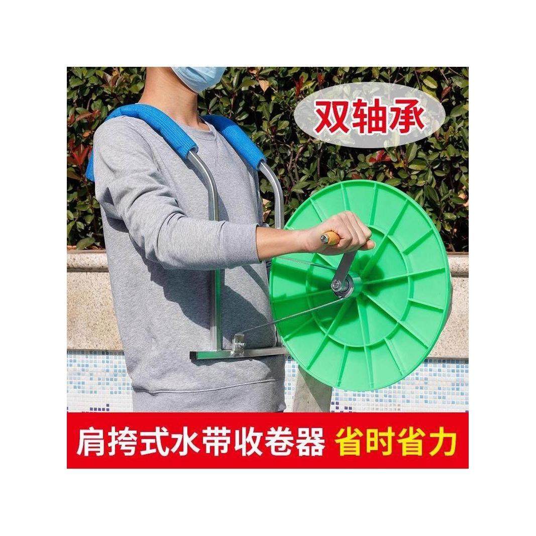 水带收卷器收水管神器卷农用手摇浇地水带滴灌消防水袋电线卷盘器,农机/农具/农膜,打药机卷管器/自动收卷器,淘宝优惠券,粉丝福利购,淘宝优惠卷