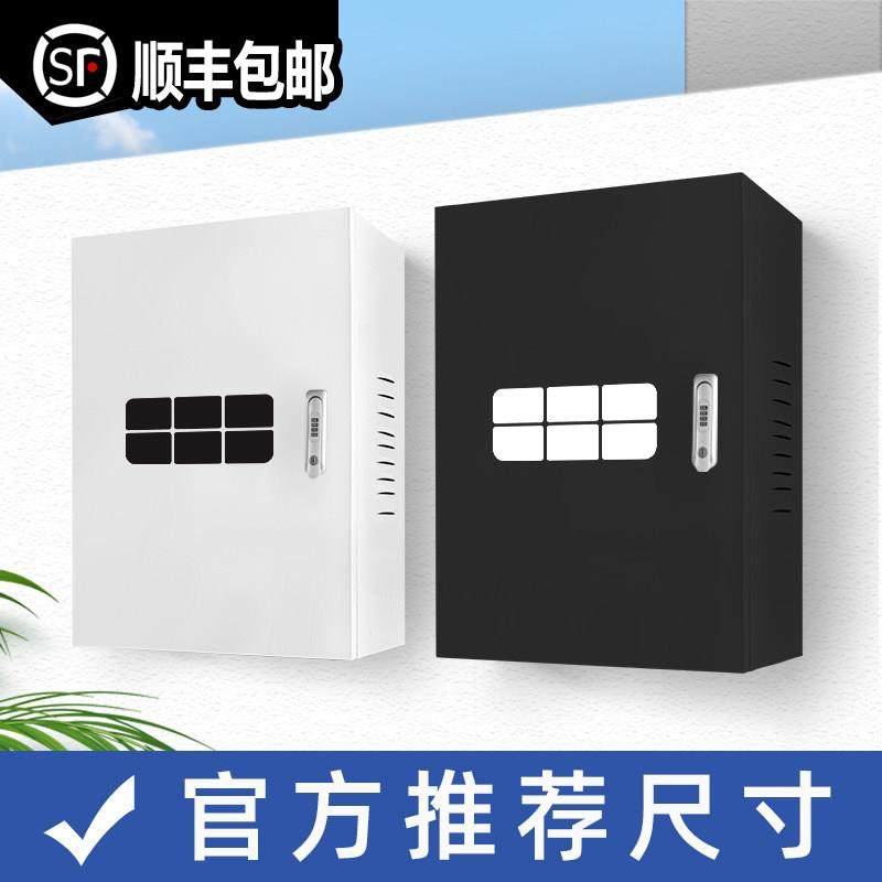 银河L6L7E8E5充电桩保护箱家用壁挂式户外车库立柱一体专用防雨箱,汽车用品/电子/清洗/改装,充电桩保护箱,淘宝优惠券,粉丝福利购,淘宝优惠卷