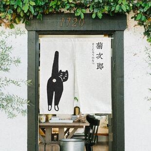 暖藻 简约布艺门帘家用厨房卧室隔断半帘卫生间棉麻帘 菊次郎 日式