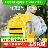 猫包可携式 包邮 外出包大容量宠物狗狗揹包双肩太空舱小猫遛猫书包