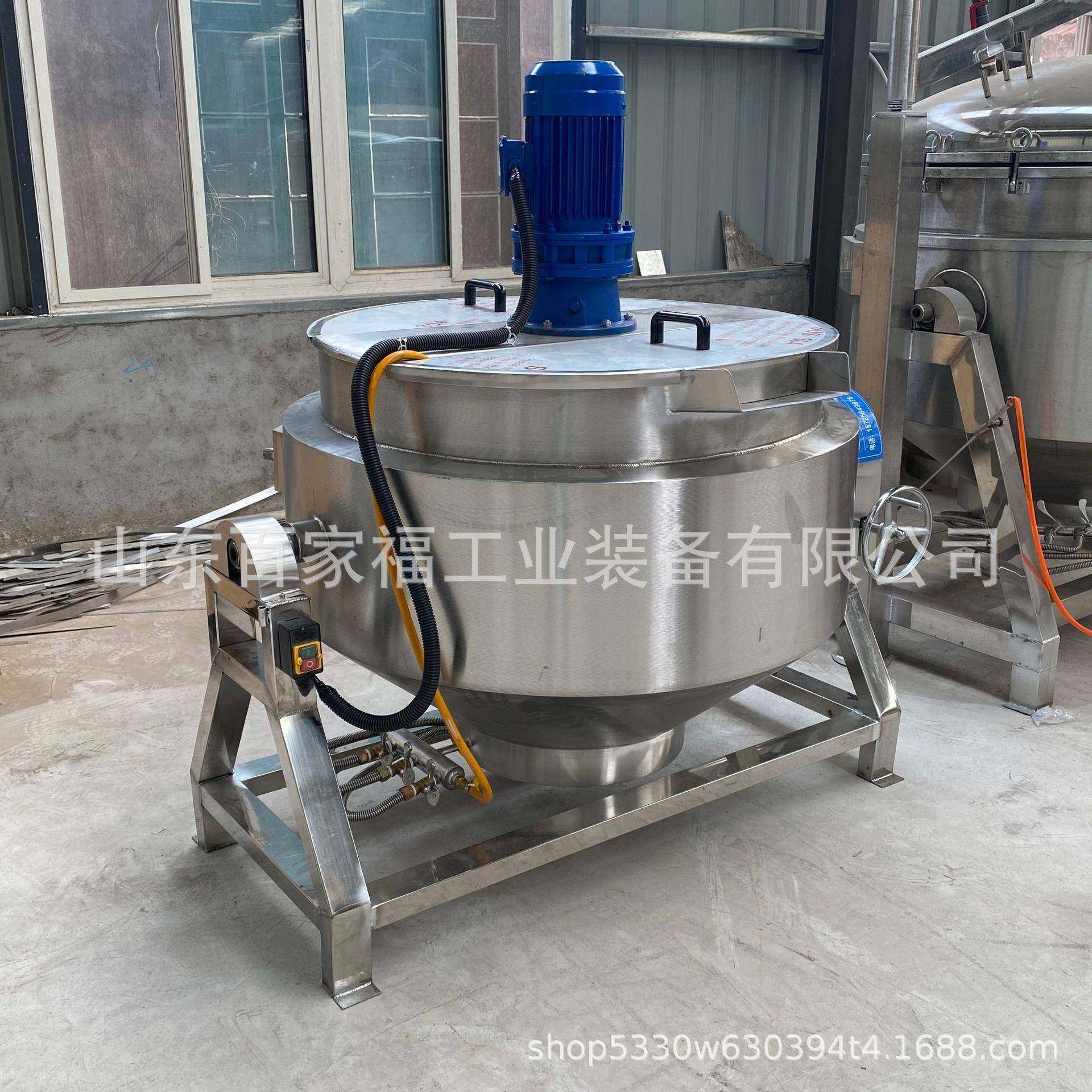 香酥大米搅拌夹层锅炒豆沙馅料电加热夹层锅大型食品厂加工设备,清洗/食品/商业设备,煮面机/煮面炉,淘宝优惠券,粉丝福利购,淘宝优惠卷