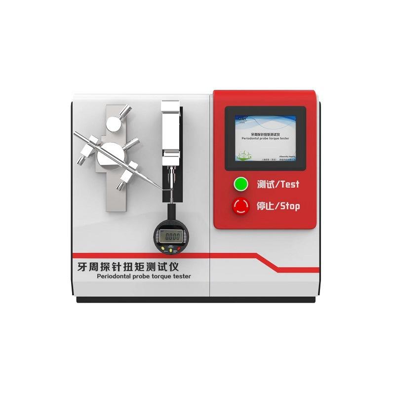牙周探针扭矩测试仪  工匠精神品质优越牙周探针抗扭测试机