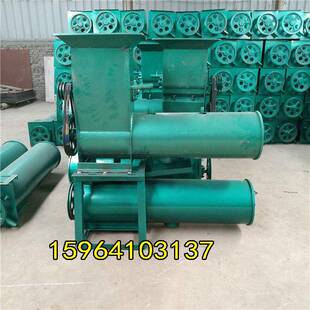 红薯打粉磨浆一体机 甘薯葛根淀粉机 洋芋薯类打粉机 浆渣分离机