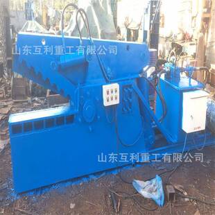 全自动液压钢板剪切机 液压废钢鳄鱼剪切机 金属废铁边角料剪切机