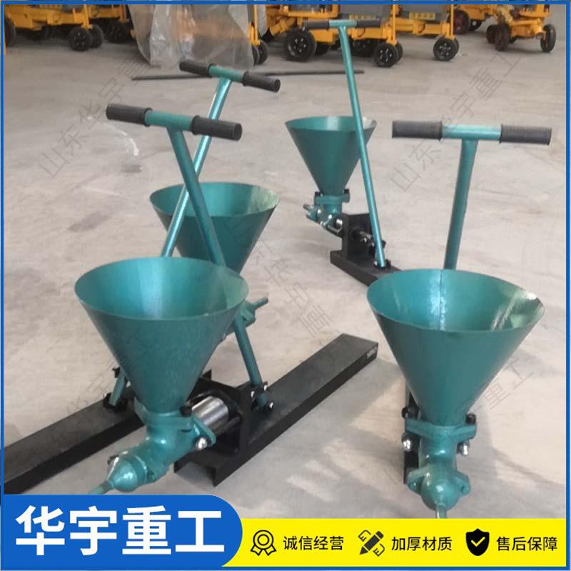 供应手压式挤压泵型号 手动水泥注浆机 建筑水泥砂浆灌浆机