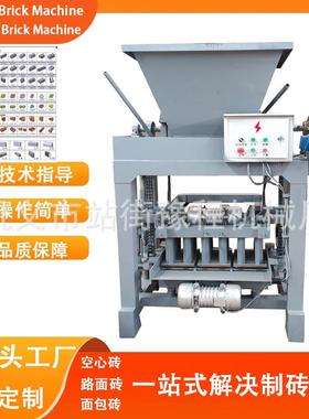 非洲空心砖压块机全自动混凝土砖机打砖机 Brick Molding Machine