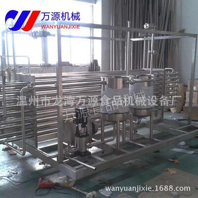 供应UHT杀菌设备列管式超高温灭菌机电加热高温管式杀菌机组