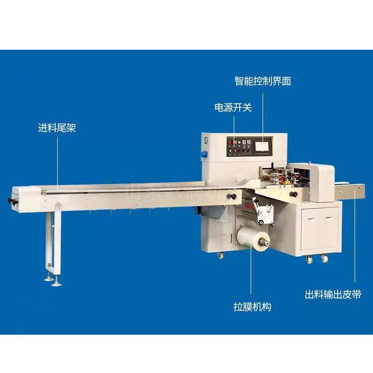 蔬菜水果套袋包装机 食品面包自动封包机 多功能零食包装机