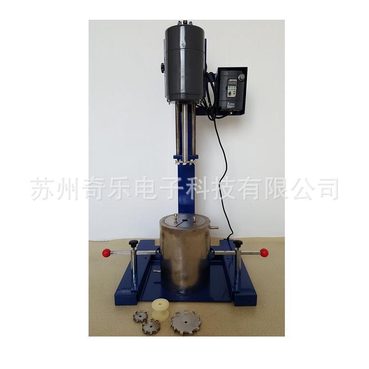 高速分散机变频搅拌研磨分散机