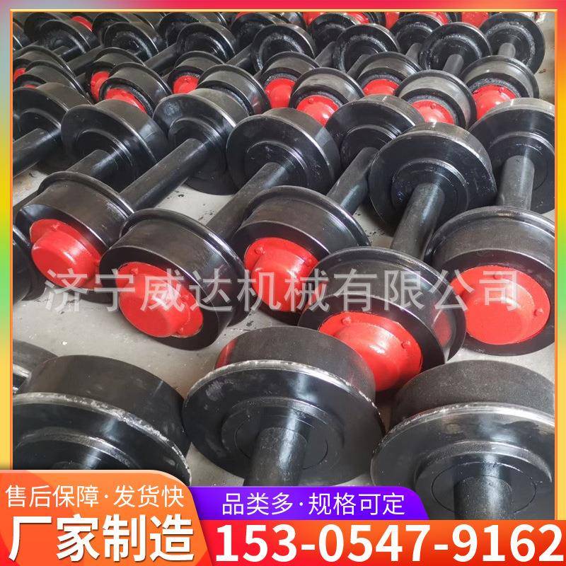 矿用平板车矿车轮空心实心窑车轮 300mm直径加重铸钢轮