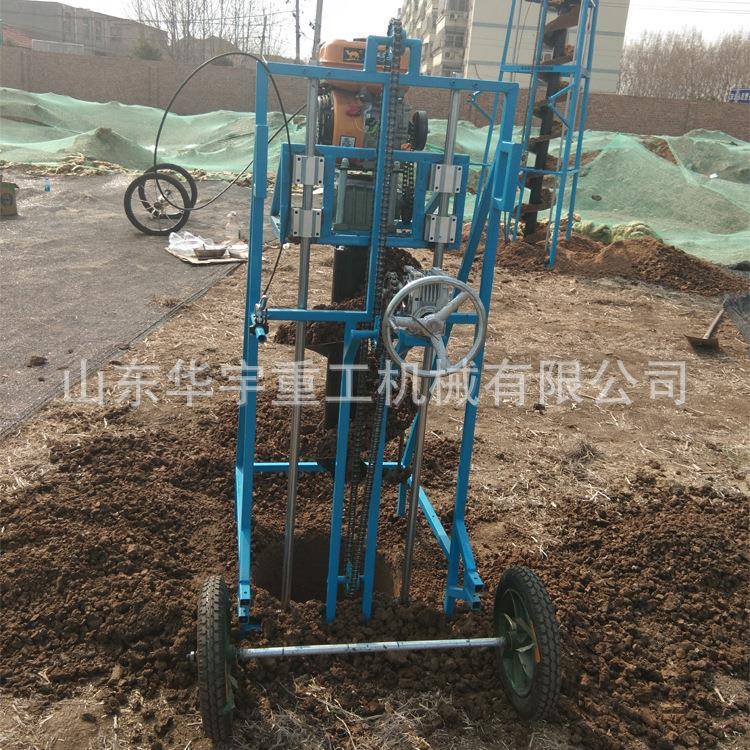 供应手推脚踩架子式48地钻挖坑机 钻土种植打孔机 电线杆钻孔