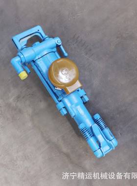 气动凿岩机YT29A手持式凿岩机矿用气腿式风钻井下凿岩钻孔风钻