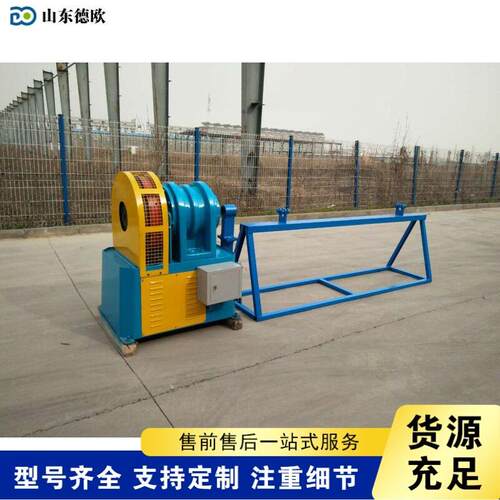 多功能小导管缩尖机 铁管变径锥度缩管机  Pipe Pointing Machine