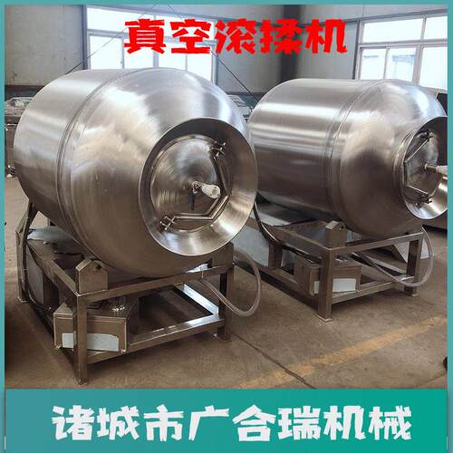 商用变频液压翻转真空滚揉机 辣白菜腌制滚揉设备 鸡柳腌制入味机