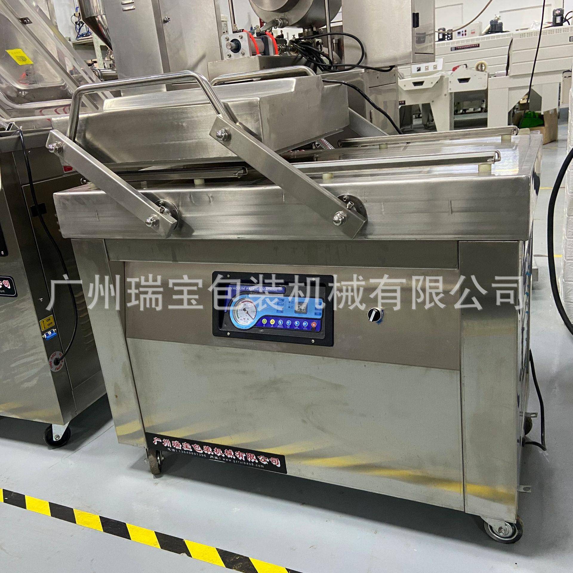 真空包装机内抽真空包装机熟食真空包装机肉制品真空机厂家供应