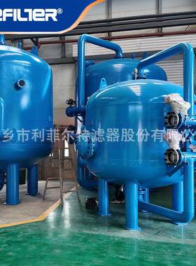 多介质过滤器全自动石英砂过滤厂家活性炭纤维球浅层砂不锈钢碳钢