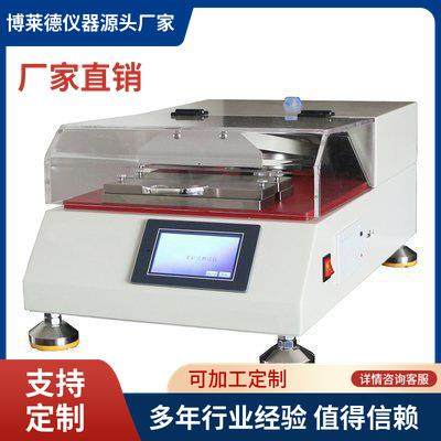 婴幼奶嘴柔性测试仪 提供行业标准测试方案婴幼奶嘴的柔软性试验