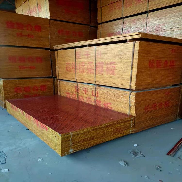 建筑模板覆膜竹胶板防水耐用桥梁板镜面竹胶板量大优惠