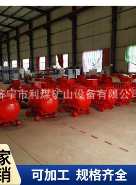 ZBC90系列矿用隔爆型可控硅充电机 充电设备 便携式启动电源