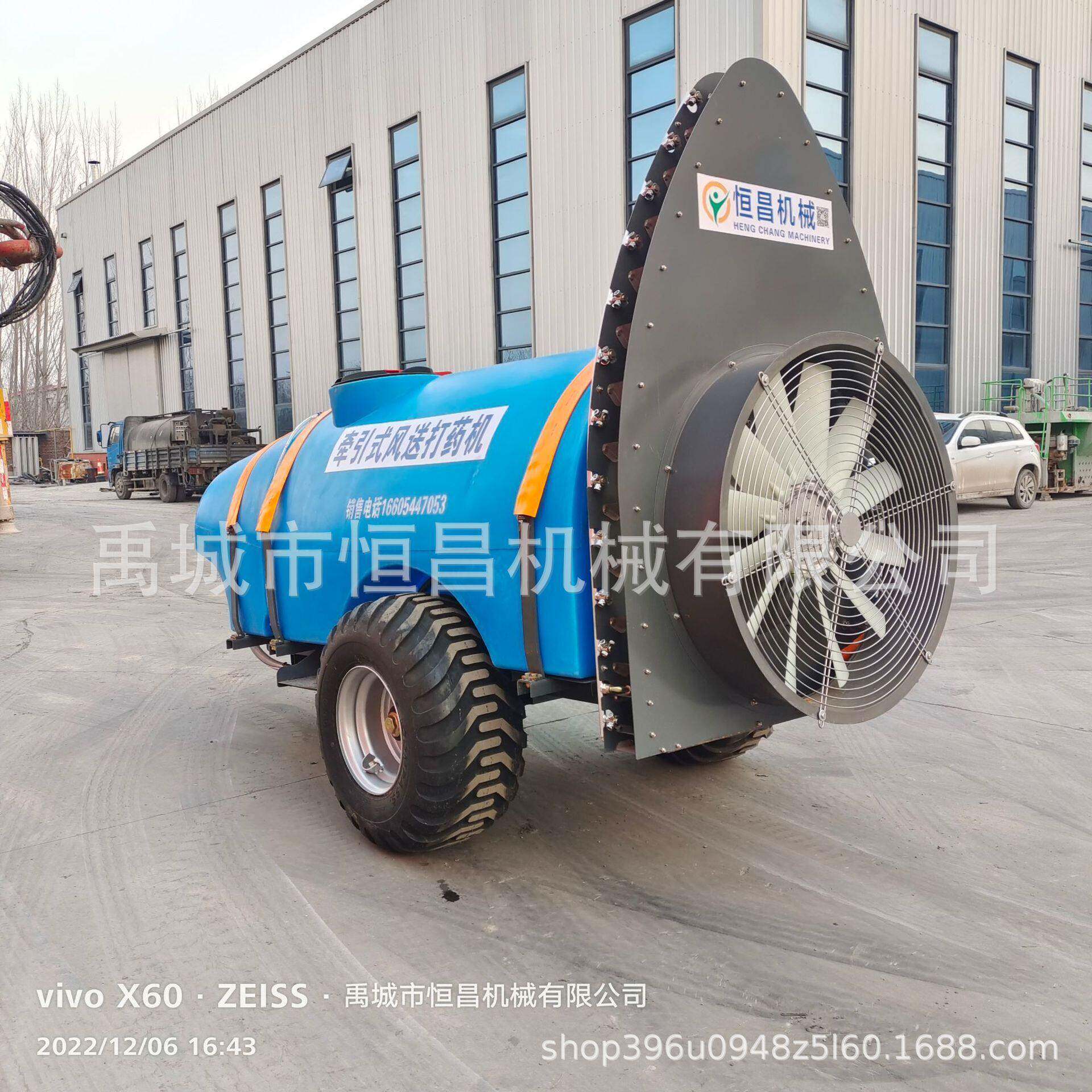 供应新疆果园打机 大风机动力足喷效果好