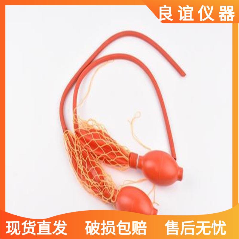 双连球 二联球 双联球 双联打气球 全自动滴定管橡胶加压球