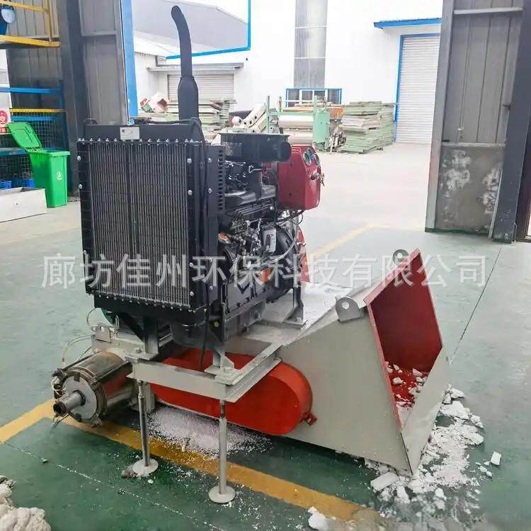 佳州 小型泡沫化坨机 立式一体泡沫热熔机 EPS泡沫kt板化坨机厂家