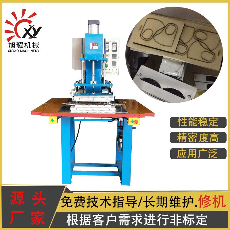 厂家现货成人款儿童款带呼吸阀海绵口罩机 明星口罩机