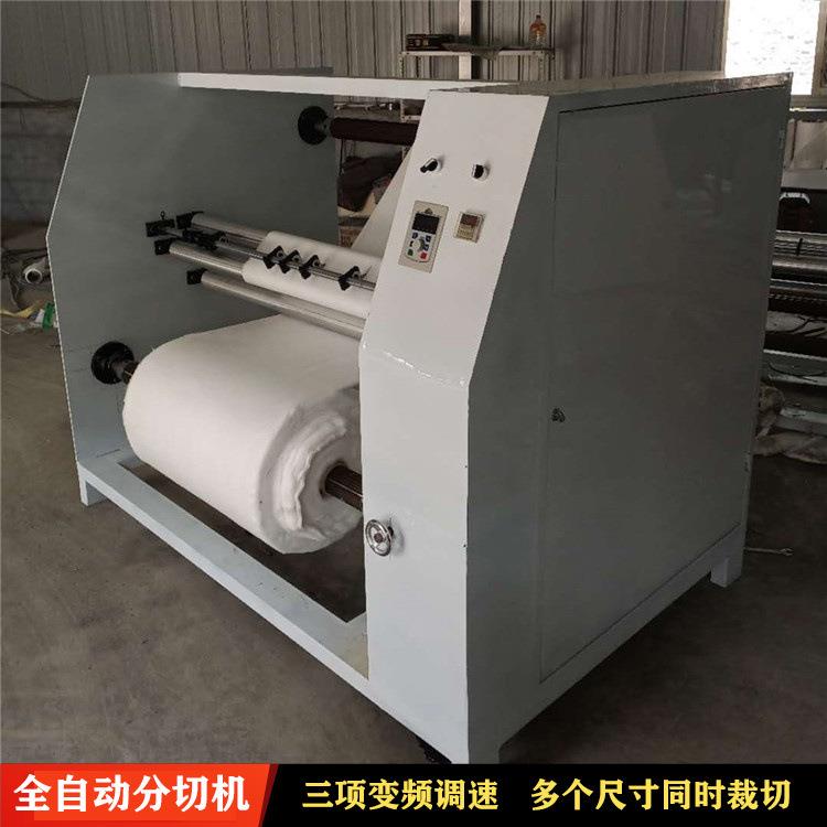 全自动长款可调三轴PVC木皮复卷机三项变频调试吸管纸分切机