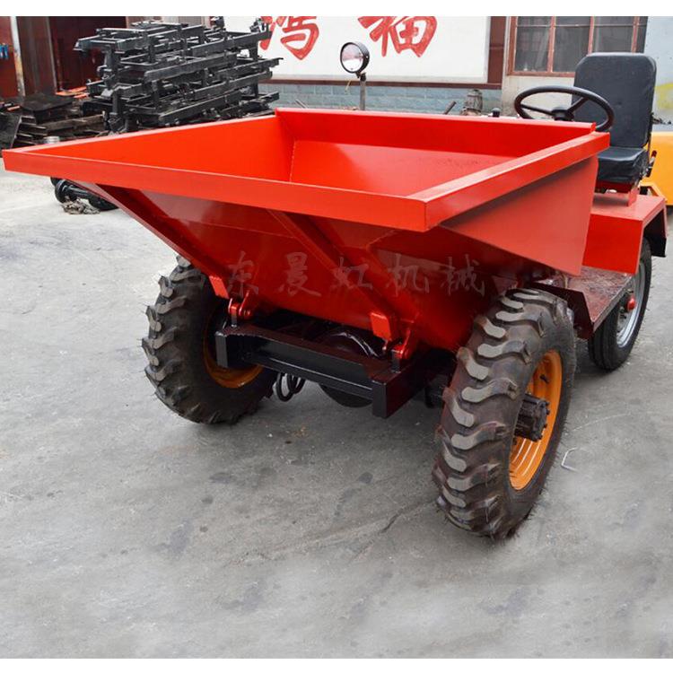 1.8吨液压自卸翻斗车 电启动无棚工程翻斗车 多功能前翻运料车