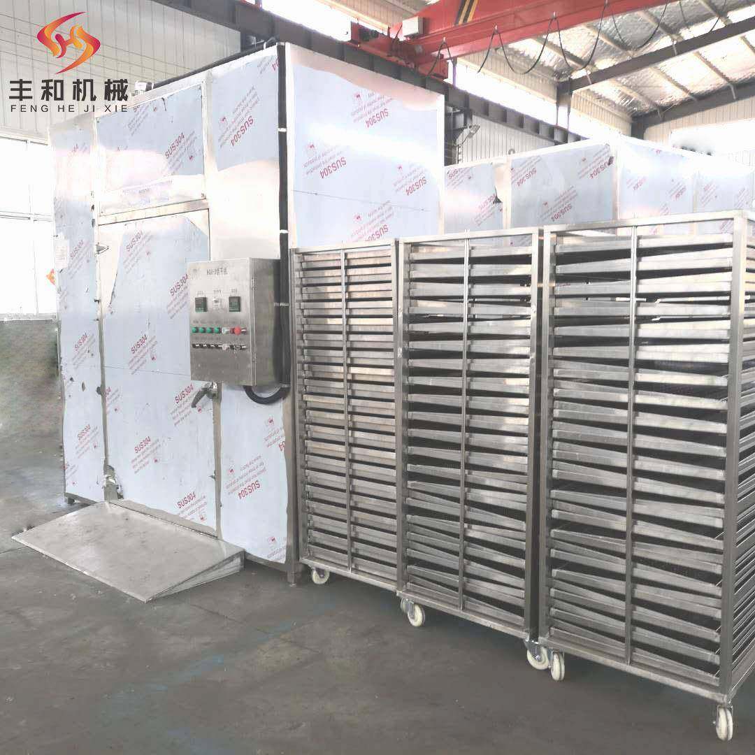食品箱式烘干设备厂家 菌菇类烘干机 海参干贝烘干机 木耳烘干机,机械设备,干燥机/干燥箱/烘干机,淘宝优惠券,粉丝福利购,淘宝优惠卷