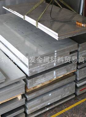 现货A5052P-H112铝合金棒LF2板3.3535卷LG3管NE4块AlMg3锭