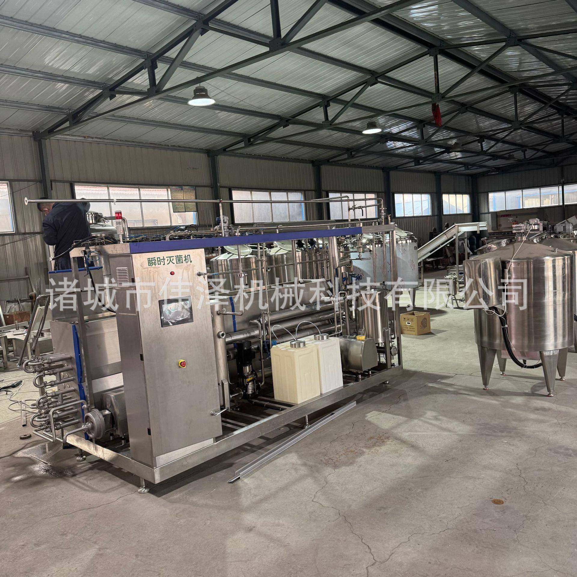 不锈钢储罐 食品饮料调配罐 变频调速搅拌带夹套保温 304材质,五金/工具,其他机械五金,淘宝优惠券,粉丝福利购,淘宝优惠卷