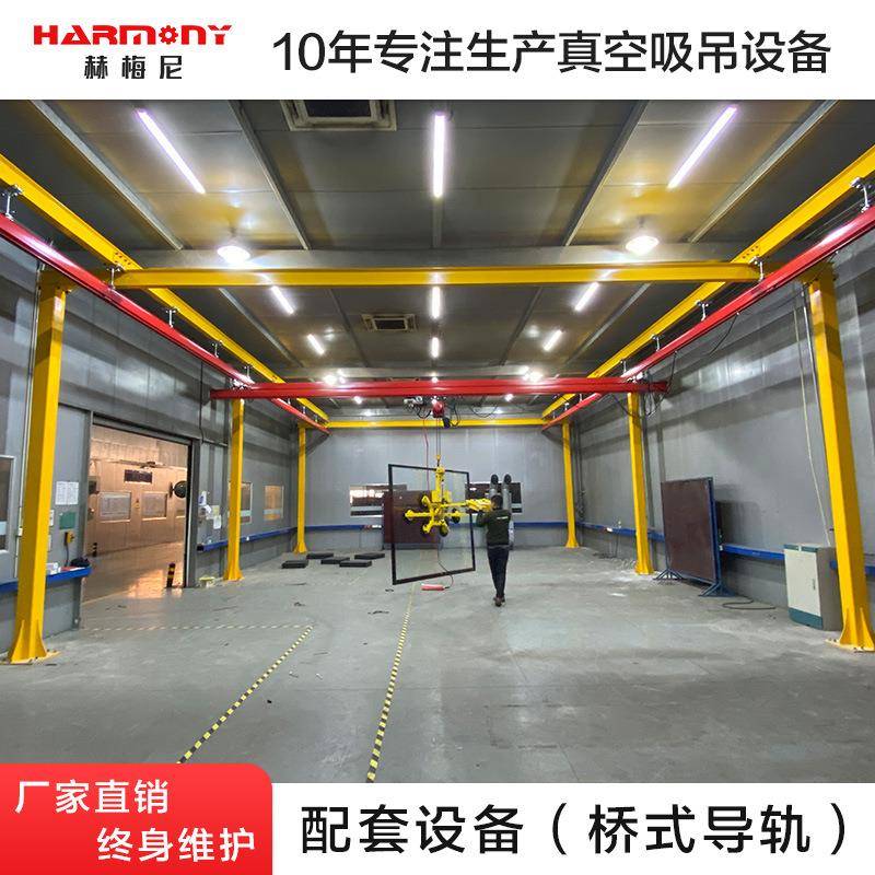 直销KBK柔性组合吊自由组合式起重机 自立悬挂式KBK导轨起重机