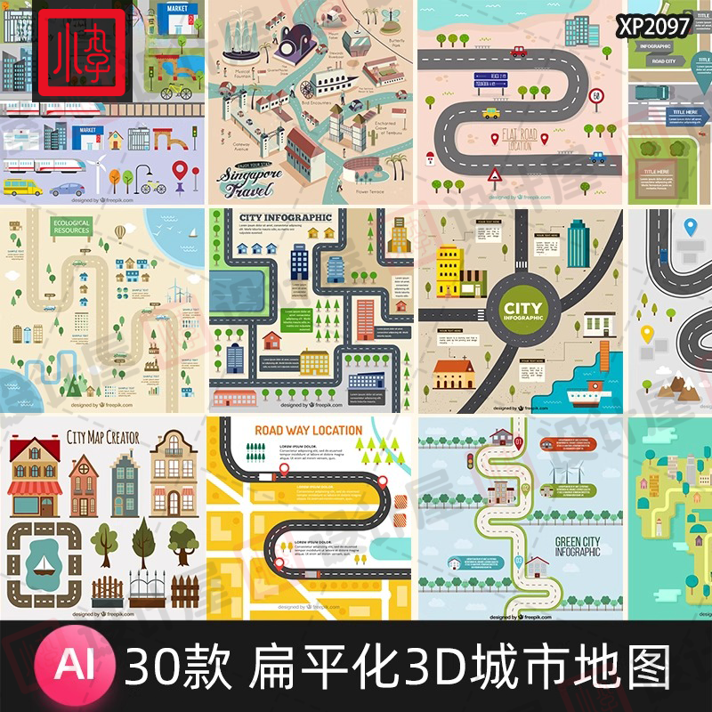 手绘扁平化3D城市地图建筑物交通运输工具人物植物卡通AI矢量素材